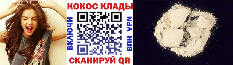 Где продают наркотики Мытищи Канабис  Галлюциногенные грибы  ГАШИШ  МЕФ 