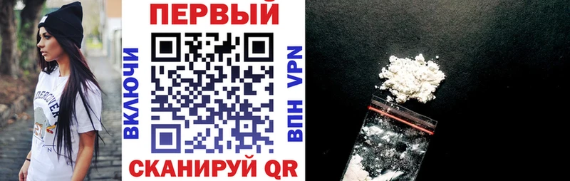 АМФЕТАМИН Premium  Мытищи 