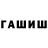 APVP СК КРИС Braian Gesser
