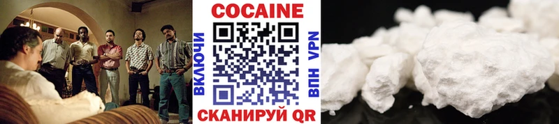 COCAIN Боливия Мытищи