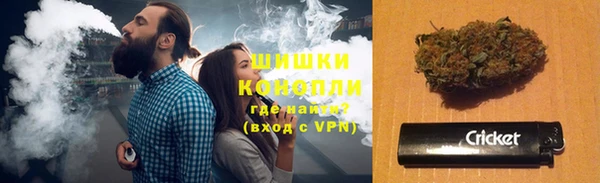 кокаин колумбия Верхний Тагил