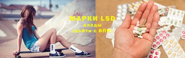 MDMA Premium VHQ Верхнеуральск