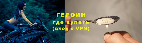 кокаин колумбия Верхний Тагил