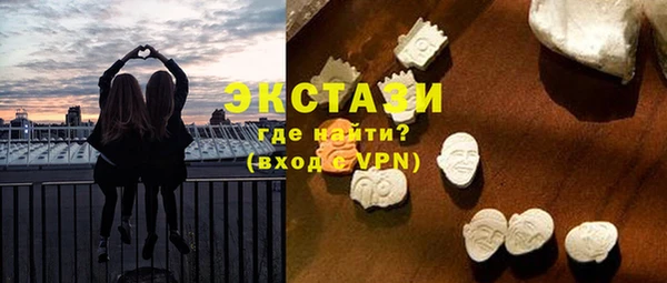 кокаин колумбия Верхний Тагил