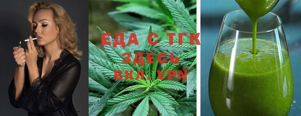 MDMA Premium VHQ Струнино