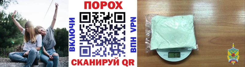 Первитин кристалл Мытищи